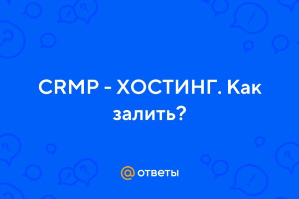 Наркошоп кракен