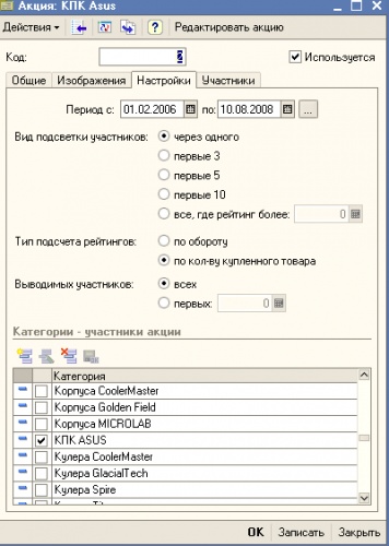 Кракен дарк ссылка