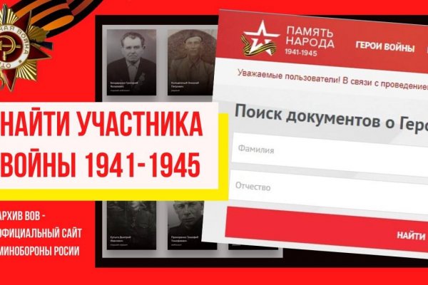 Кракен даркмаркет плейс