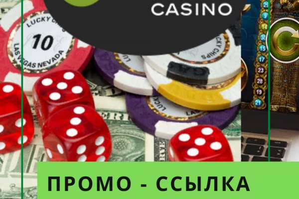 Кракен ссылка vtor