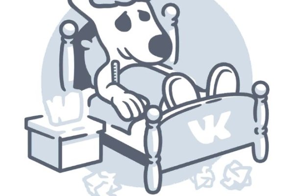 Kraken darknet to run