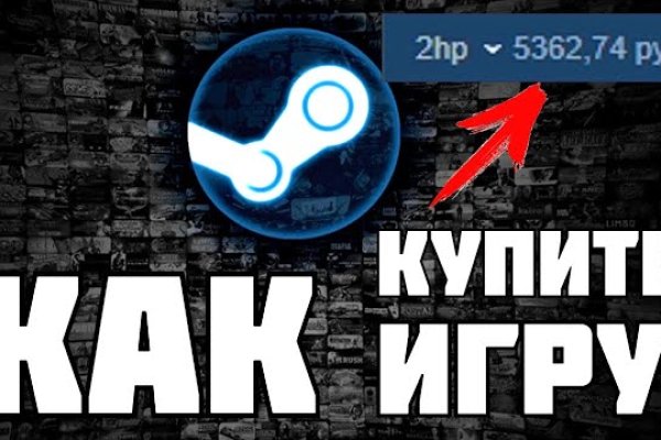 Кракен 2krnk cc