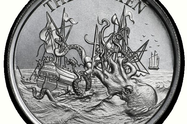 Магазин kraken даркнет