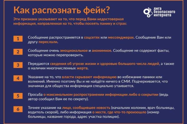 Ссылка кракен не работает