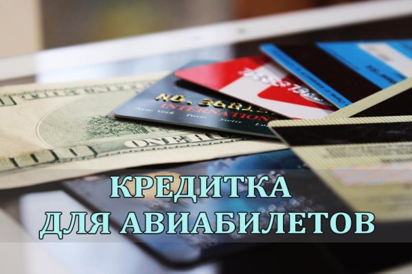 Кракен сайт krk store com