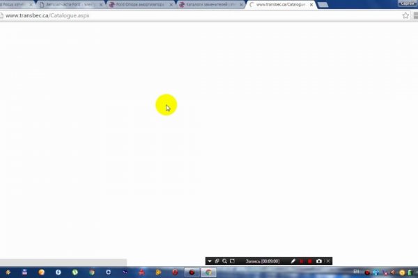 Kraken ссылка для тору