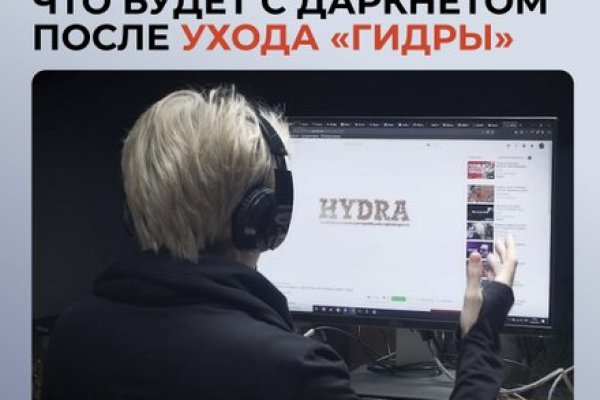 Найдется все kraken 2krn cc что это