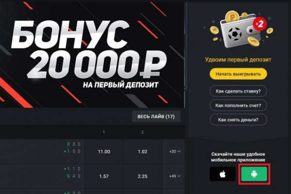 Кракен вход официальный сайт