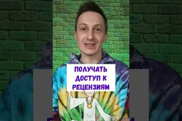 Площадка кракен kraken clear com