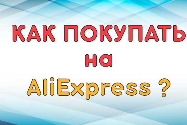 Ссылка кракен не работает