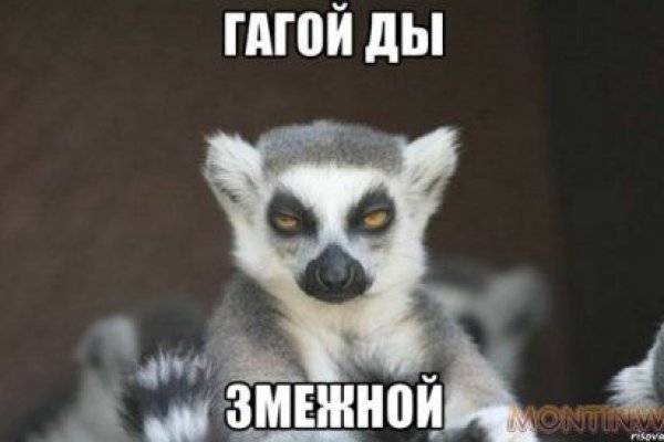 Kra36at