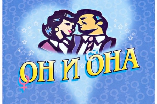 Кракен 16 даркнет продаж