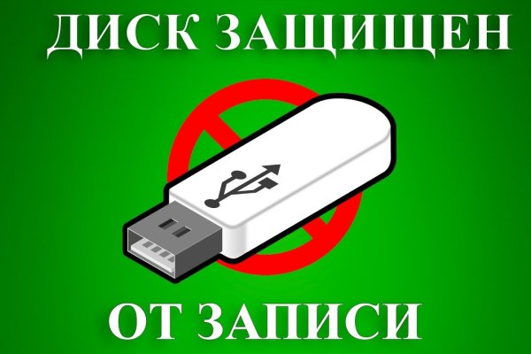 Кракен оригинальная ссылка для тор