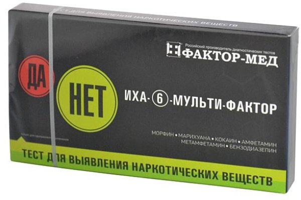 Кракен зайти