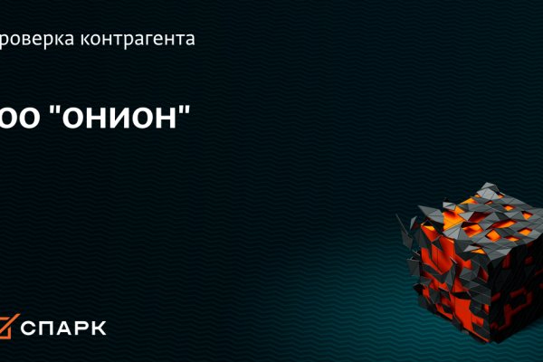 Зеркало кракен kr2web in