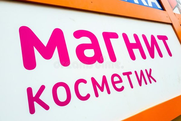 Как восстановить аккаунт в кракен