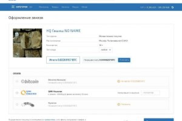 Как восстановить кракен