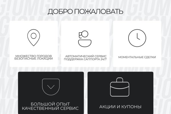 Кракен тор ссылка