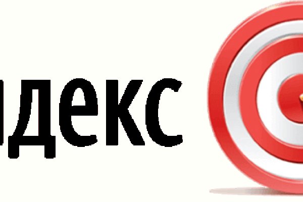 Кракен нарка шоп