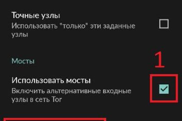 Кракен наркошоп сайт