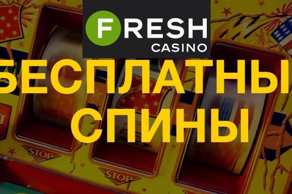 Доступ к сайту кракен