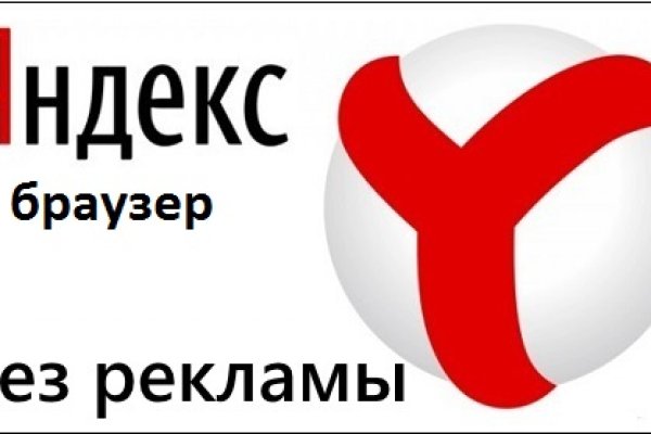 Сайт кракен закрыли