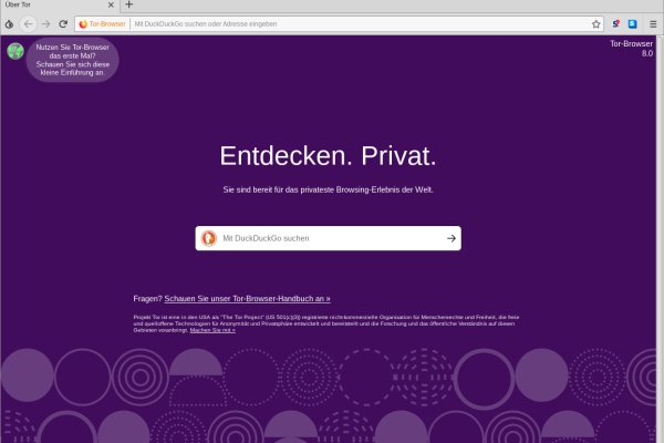 Тор kraken