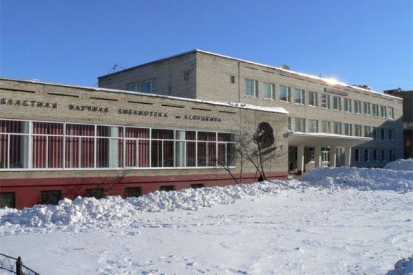 Что случилось с солярисом даркнет
