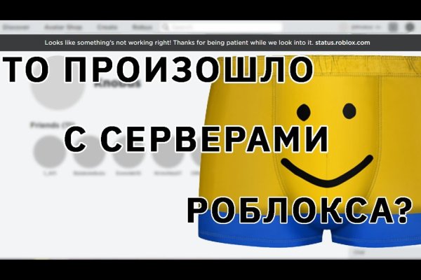 Кракен krakens13 at