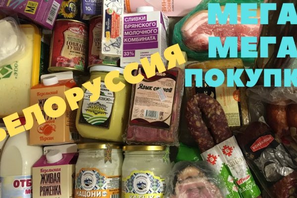 Ссылка на кракен в тор