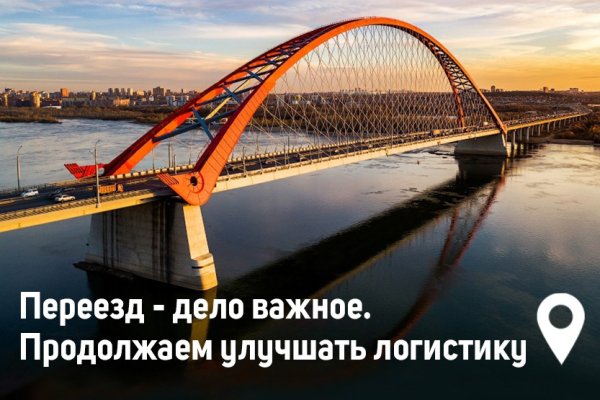 Кракен сайт официальный onion