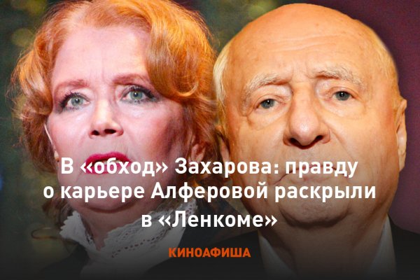 Кракен маркерлейс оф вход