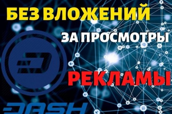 Kraken сайт kraken clear com