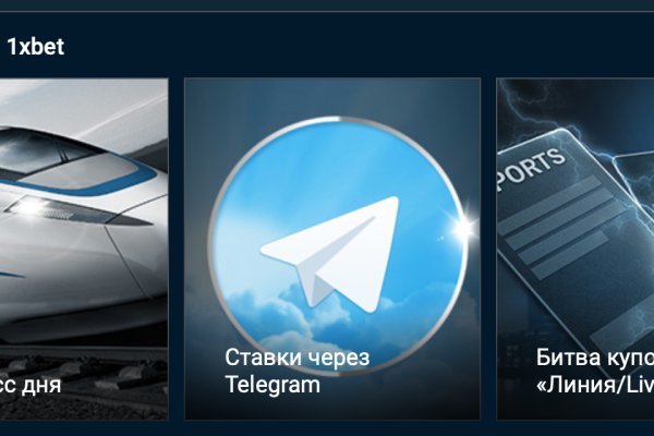 Как через сафари зайти на кракен