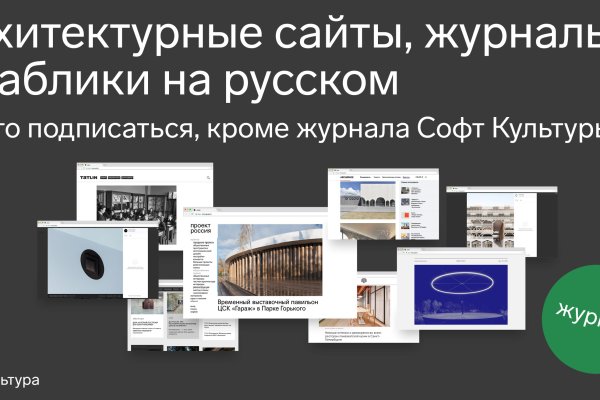 Кракен наркота что это